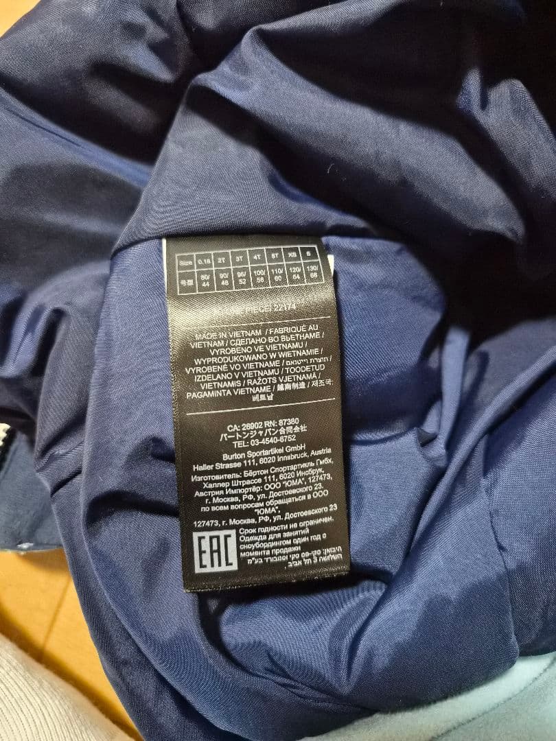 BURTON 子ども用スノーボードウェア 2T