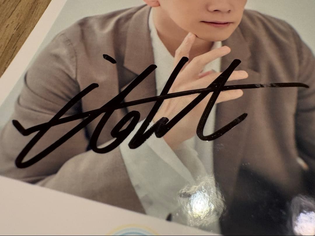 伊東健人  at Sunrise フォト風カード サイン入り