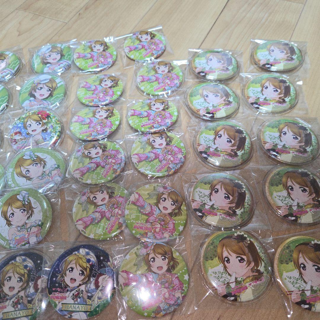 ラブライブ μ's 小泉花陽 缶バッチ まとめ売り 45個セット