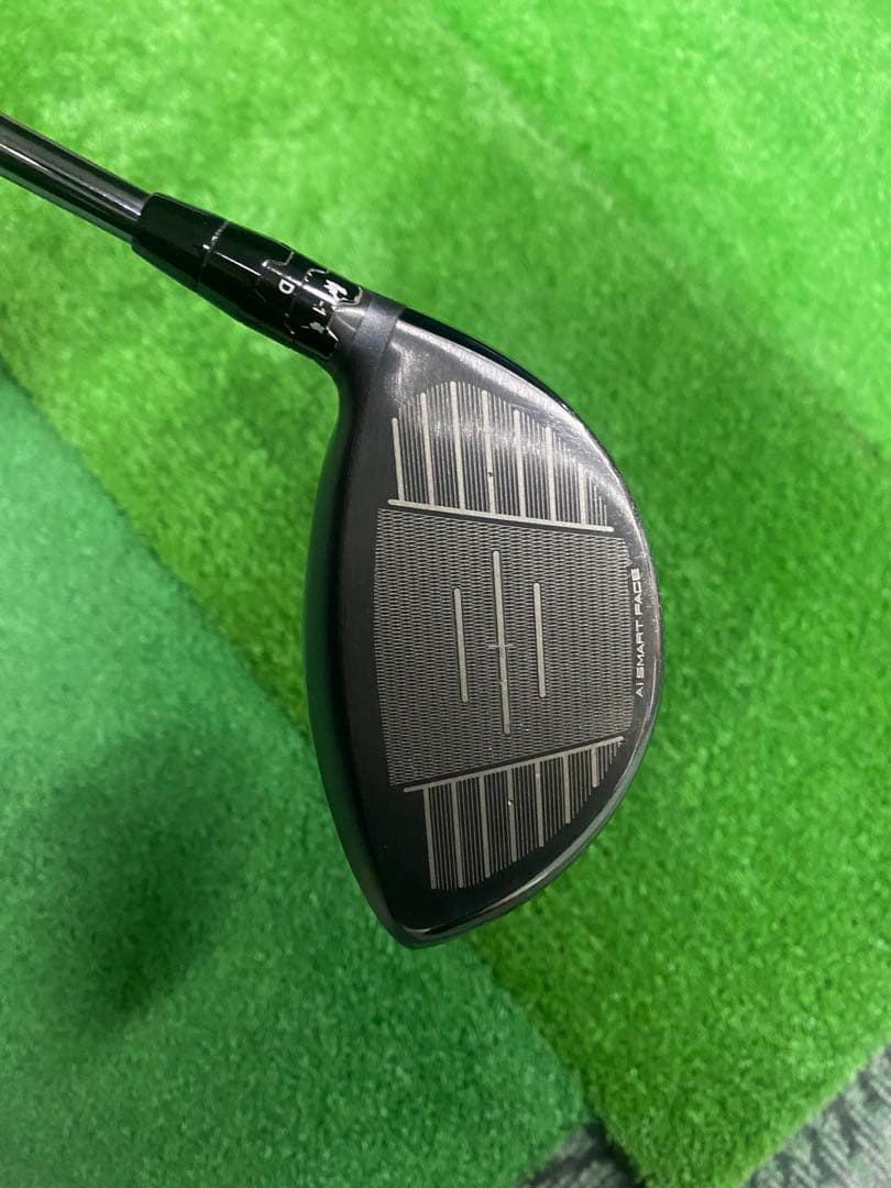 AIスモークトリプルダイヤS 虹デラ5X