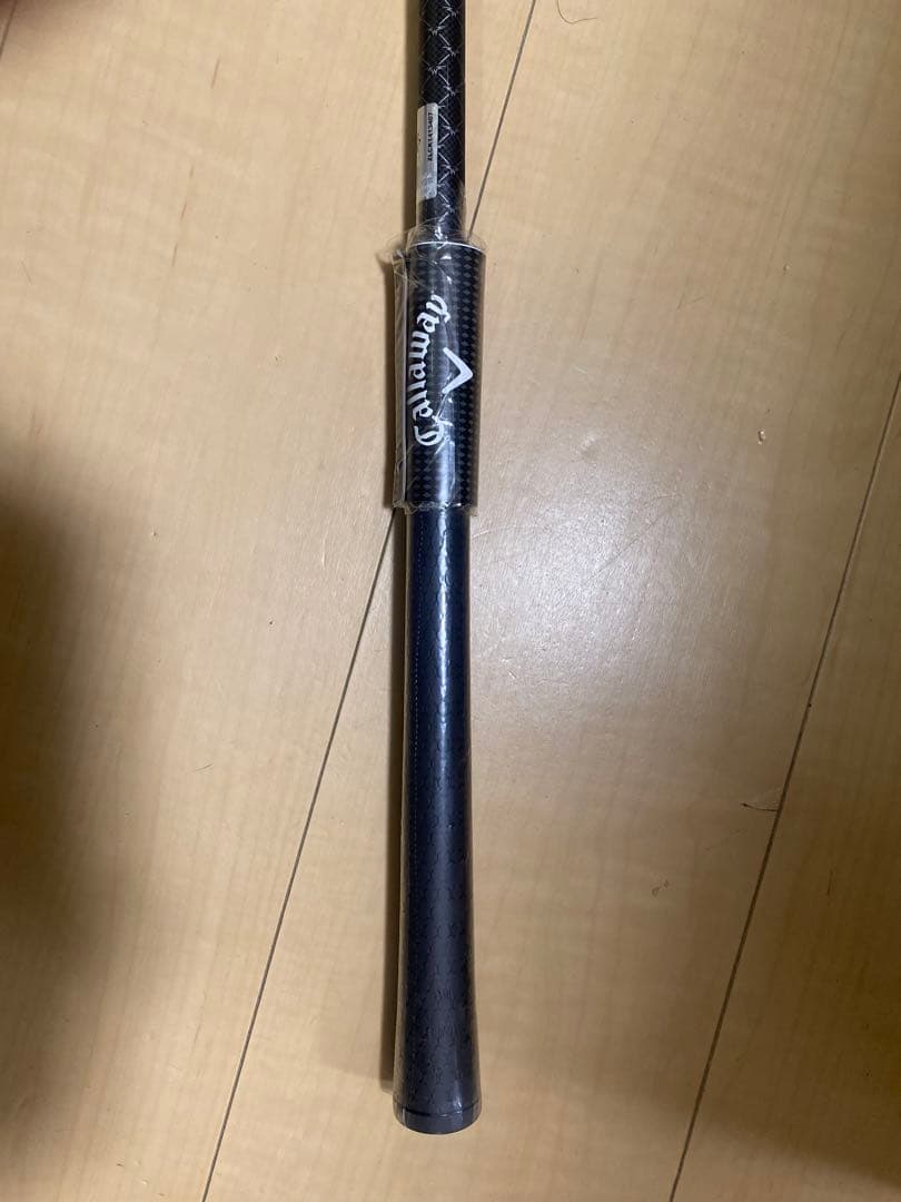 AIスモークトリプルダイヤS 虹デラ5X