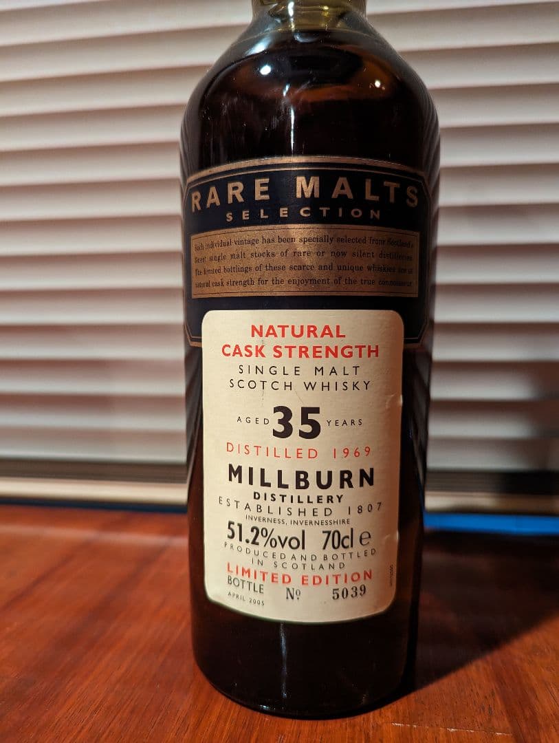 Rare Malts Selection Millburn 35年