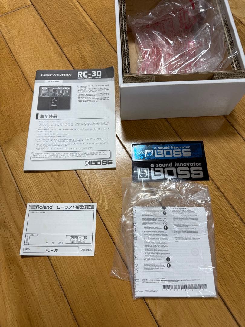 【James May】BOSS DUAL TRACK LOOPER