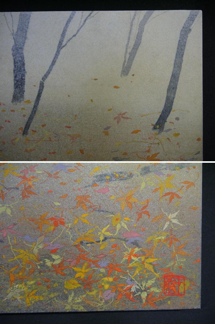 坂元洋介　彩落葉(いろおちば)　F3 日本画　雲肌麻紙ボード　日本美術院院友