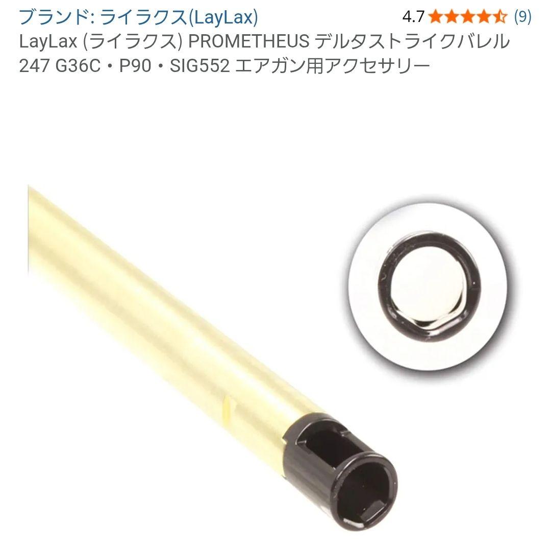 【カスタム】 デザートイーグル 50AE バイオハザード2 東京マルイ