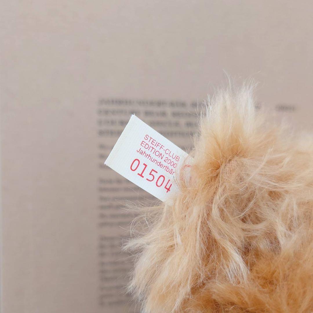 限定品❗️Steiff シュタイフ　クラブエディション センチュリー テディベア