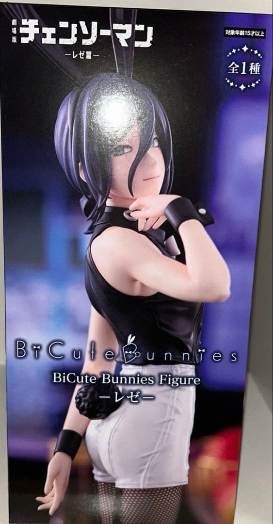 劇場版　チェンソーマン　レゼ篇　レゼ　フィギュア　5体セット