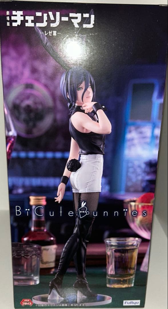 劇場版　チェンソーマン　レゼ篇　レゼ　フィギュア　5体セット