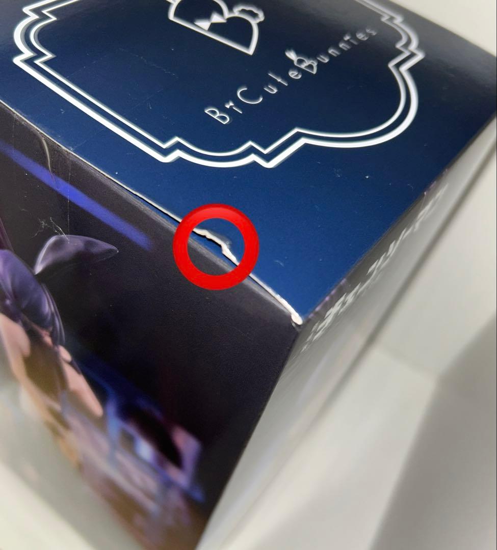 劇場版　チェンソーマン　レゼ篇　レゼ　フィギュア　5体セット