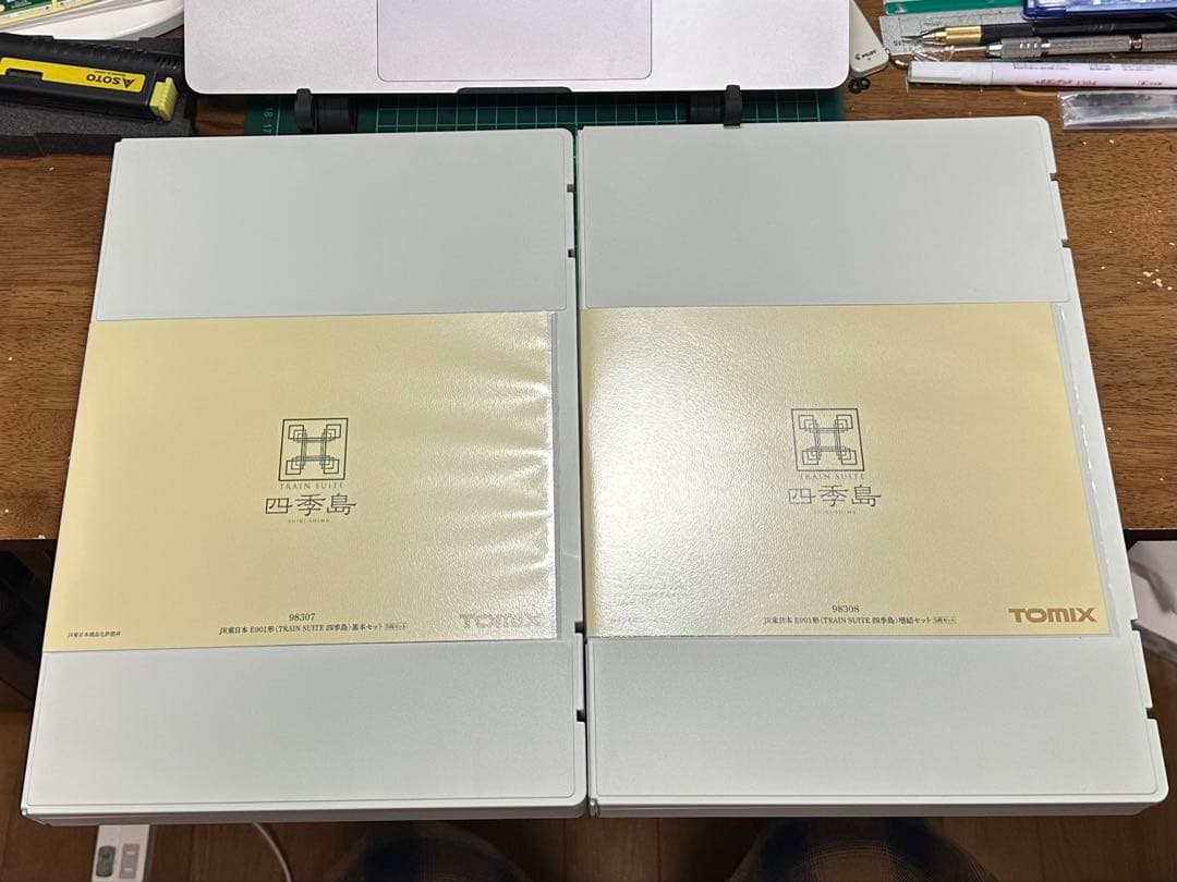 〖極希少〗TOMIX TRAIN SUITE 四季島 10両フルセット