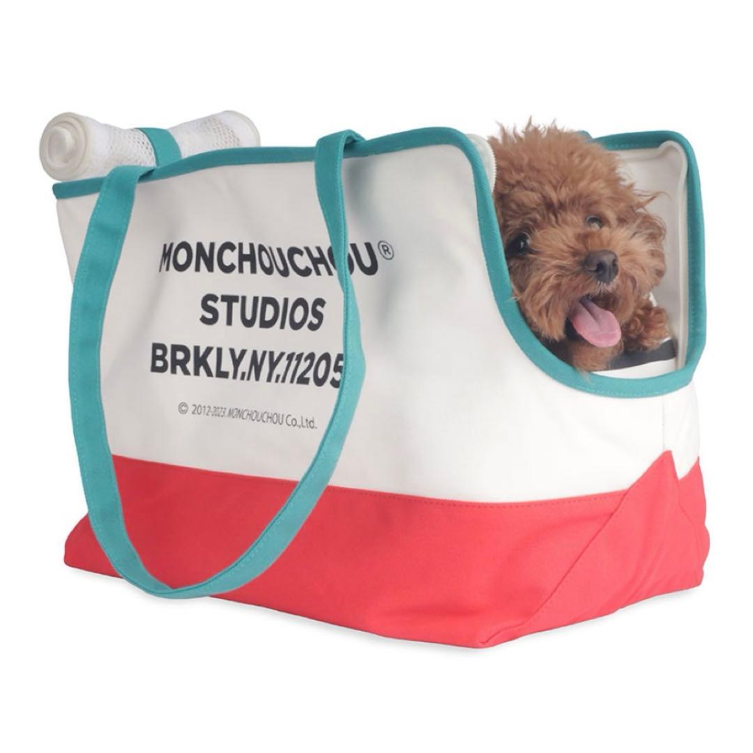 【新品】monchouchou Studio Bag ホワイト　犬用バッグ　韓国