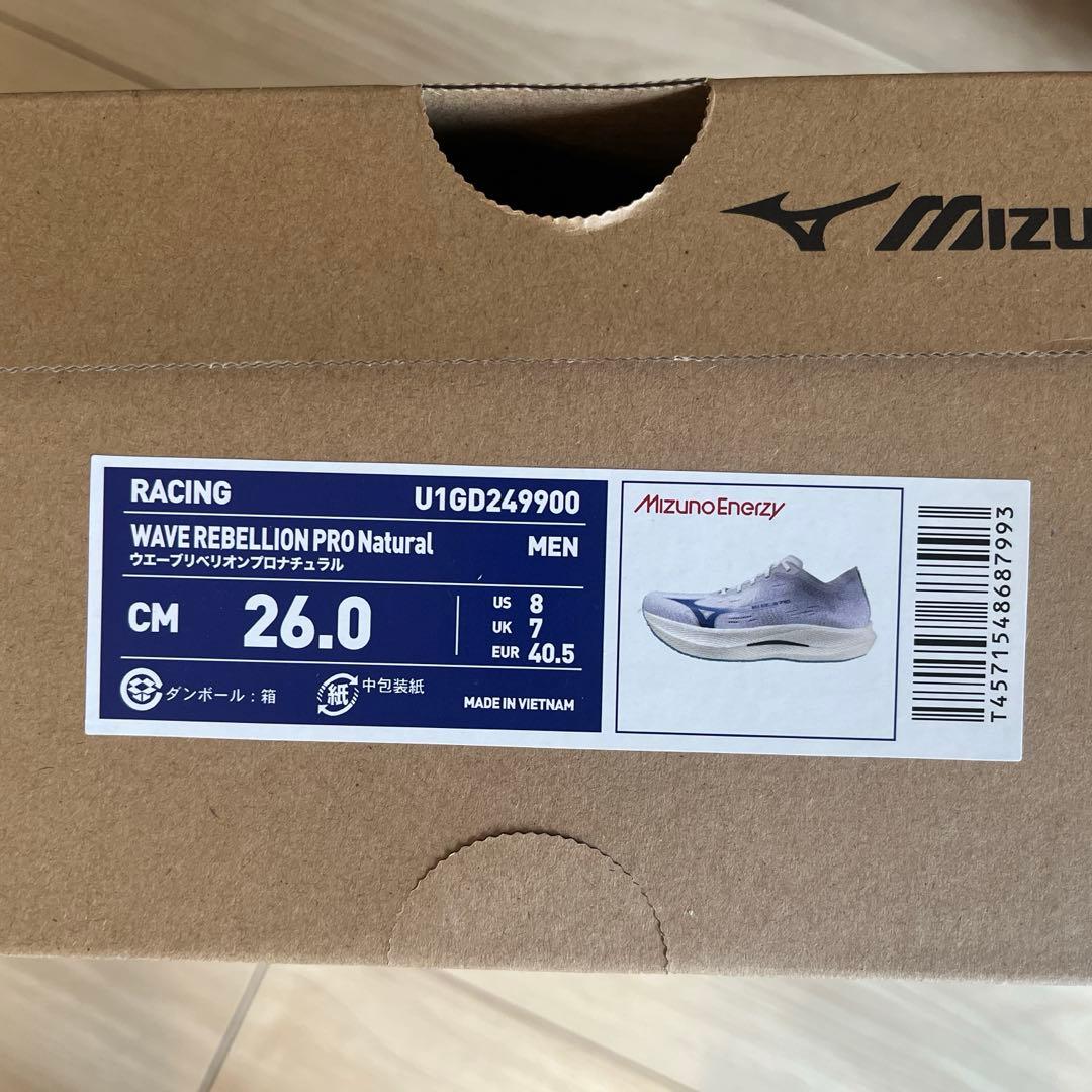 Mizuno ランニングシューズ ウェーブリベリオンプロナチュラル 26cm