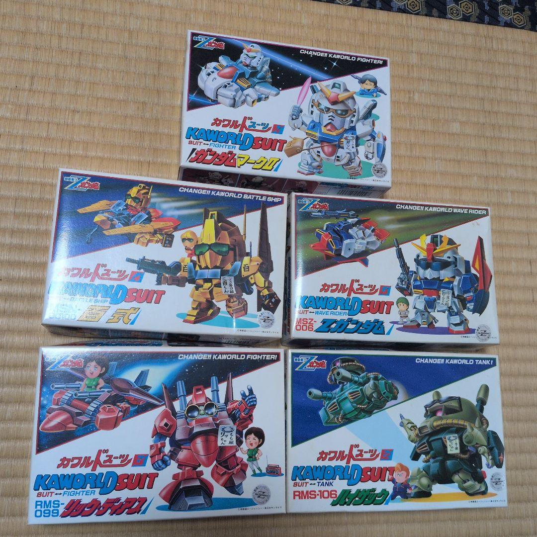 カワルドスーツ　バンダイ　プラモデル　5体セット