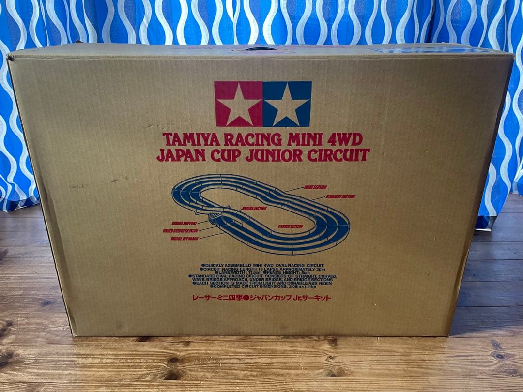 タミヤ ミニ四駆 ジャパンカップ ジュニアサーキット （赤/青/白）