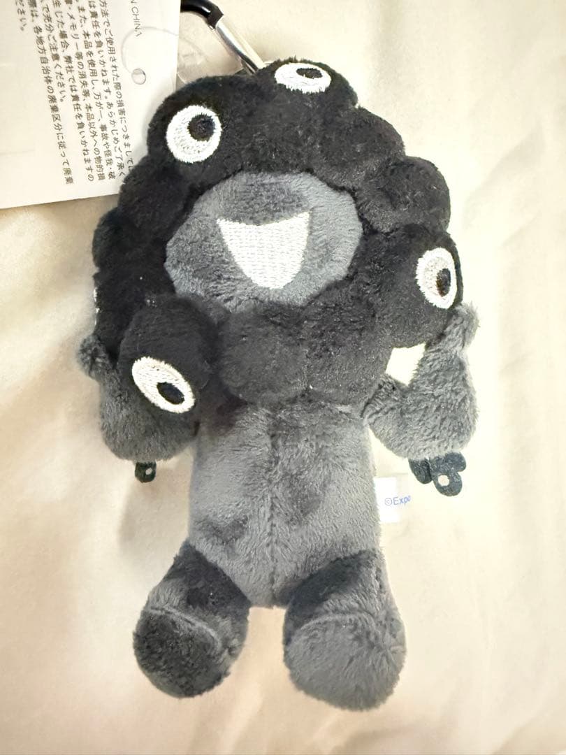 黒ミャクミャク【座り】カラビナ ぬいぐるみ マスコット