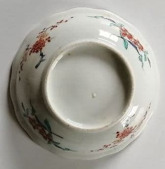 古伊万里　柿右衛門様式　小碗