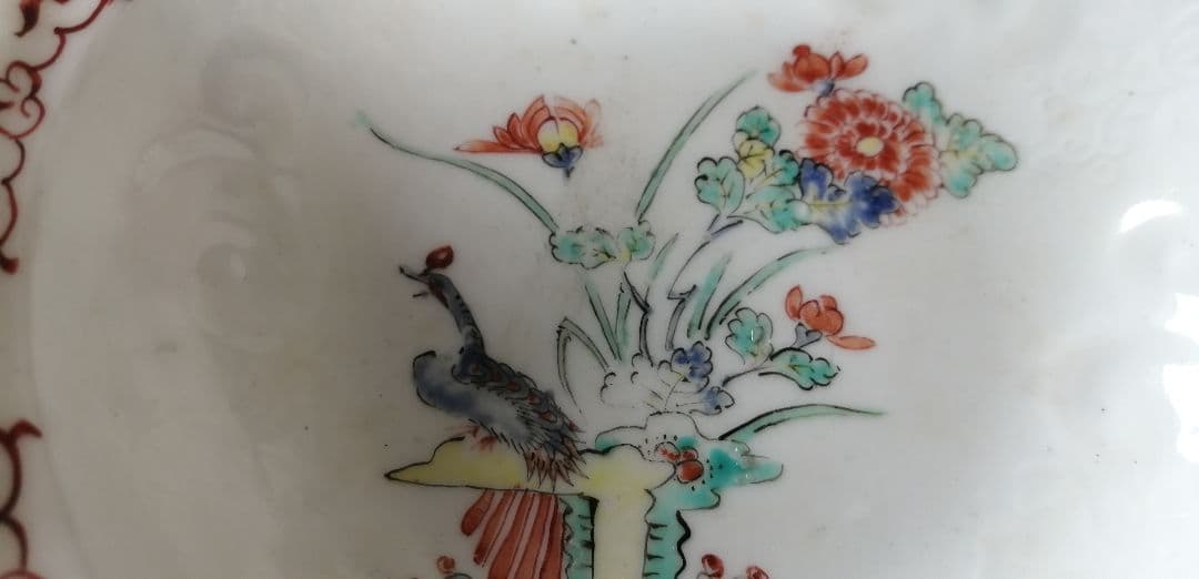 古伊万里　柿右衛門様式　小碗