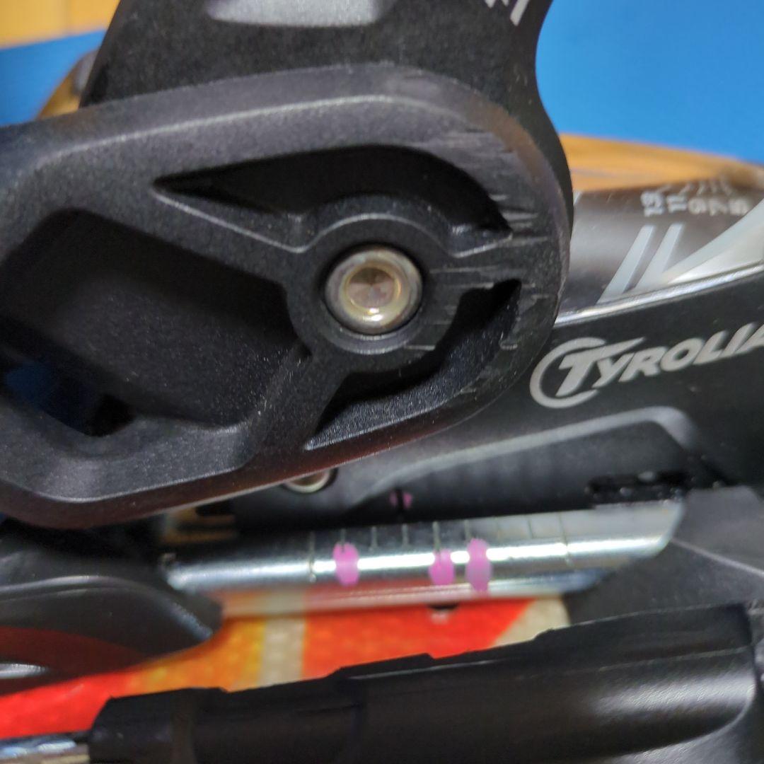 ブルーモリス　ラプター171cm センター125mm