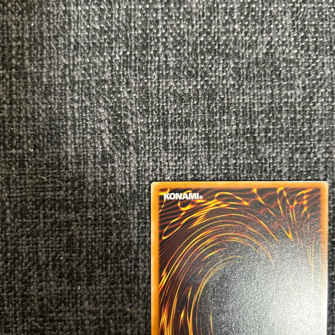 【遊戯王】ブラックマジシャン LN-53 レリーフ アルティメット