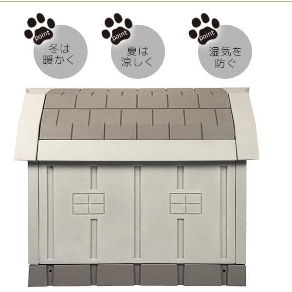 ほぼ新品　ナカトミ ミニスポットクーラー SAC-18　ASL断熱犬小屋セット