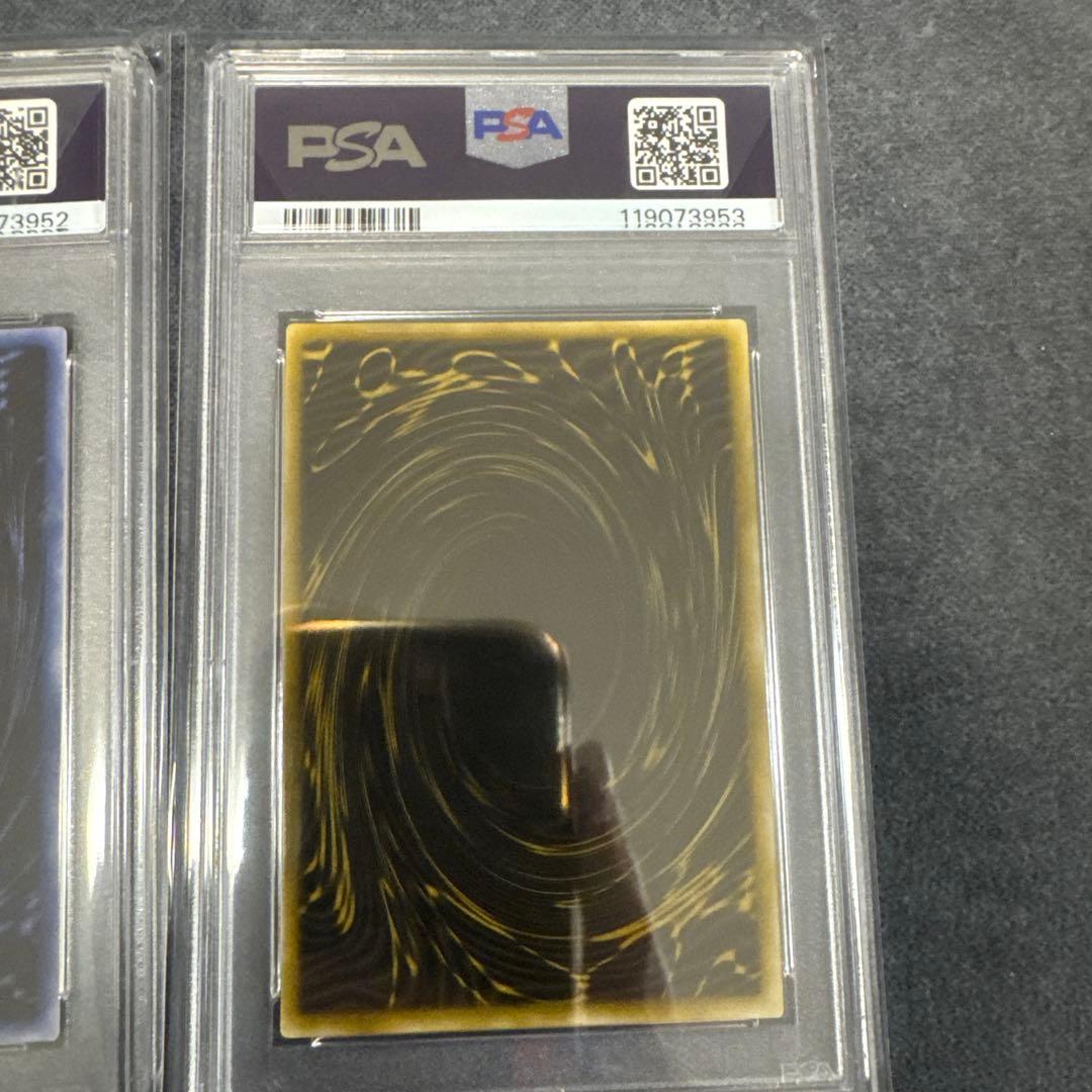 【PSA8.10】連番　遊戯王　三幻神　オシリスオベリスクラー　初期シークレット