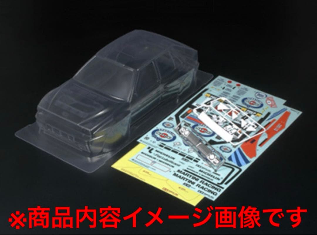 【2台セット】新品未開封タミヤ　 ランチア デルタ インテグラーレ スペアボディ