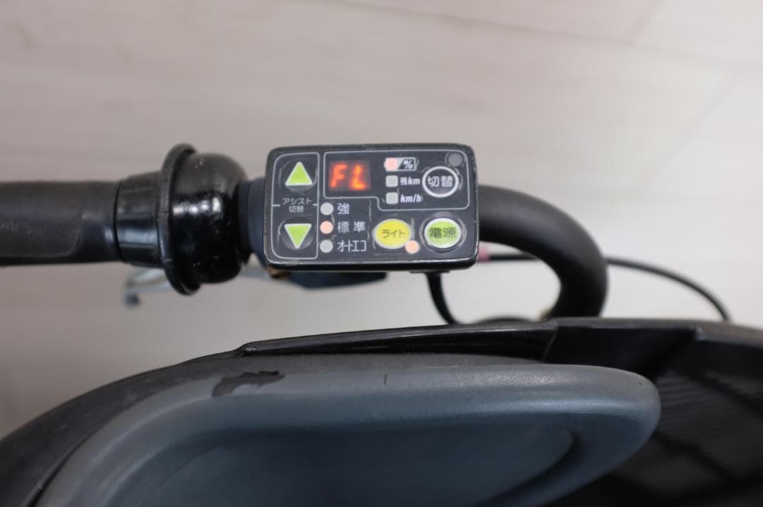 BS アンジェリーノ　20インチ　3段　8.7Ah充電器あり