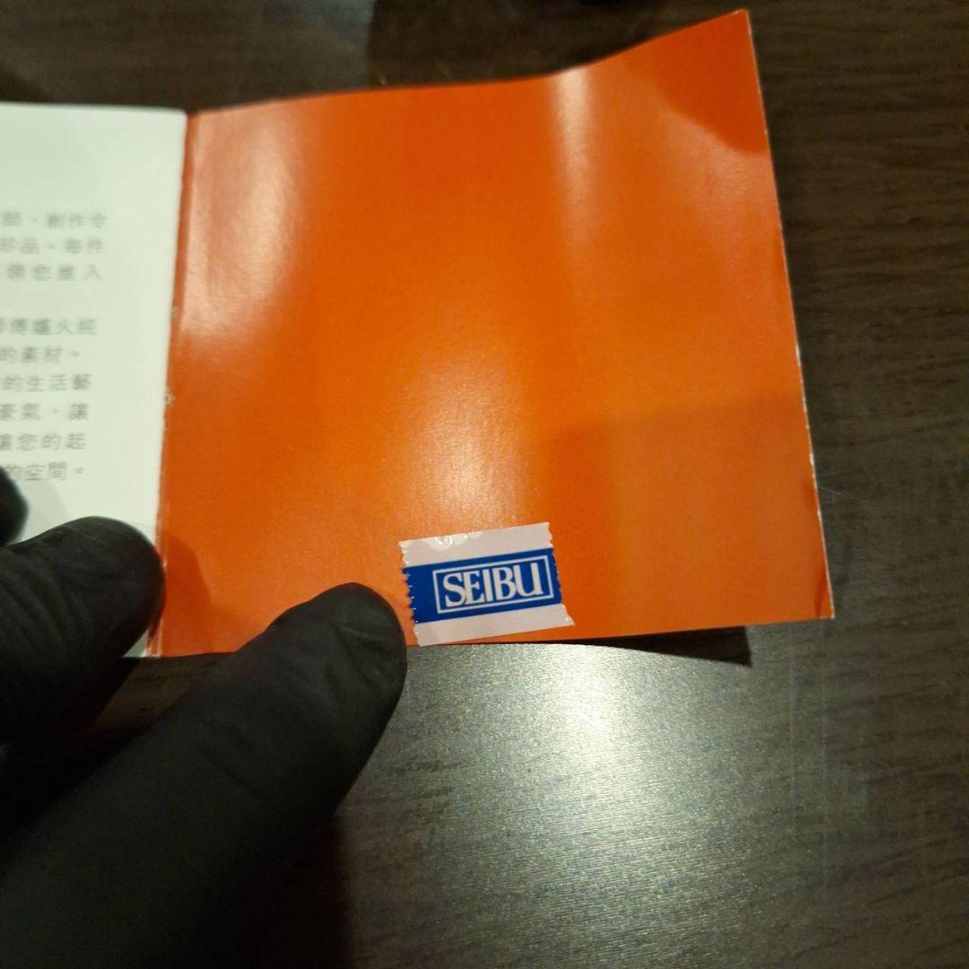 Baccarat 招き猫 セットとクリスタルロゴプレート(非売品)の計3点セット