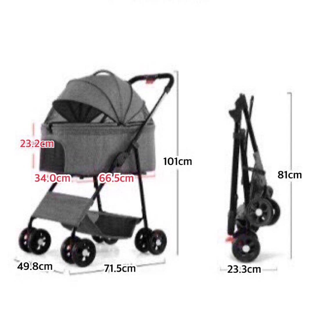 ペットカート　レッド　犬用カート　折りたたみ　おでかけ　散歩　キャリー　犬　猫