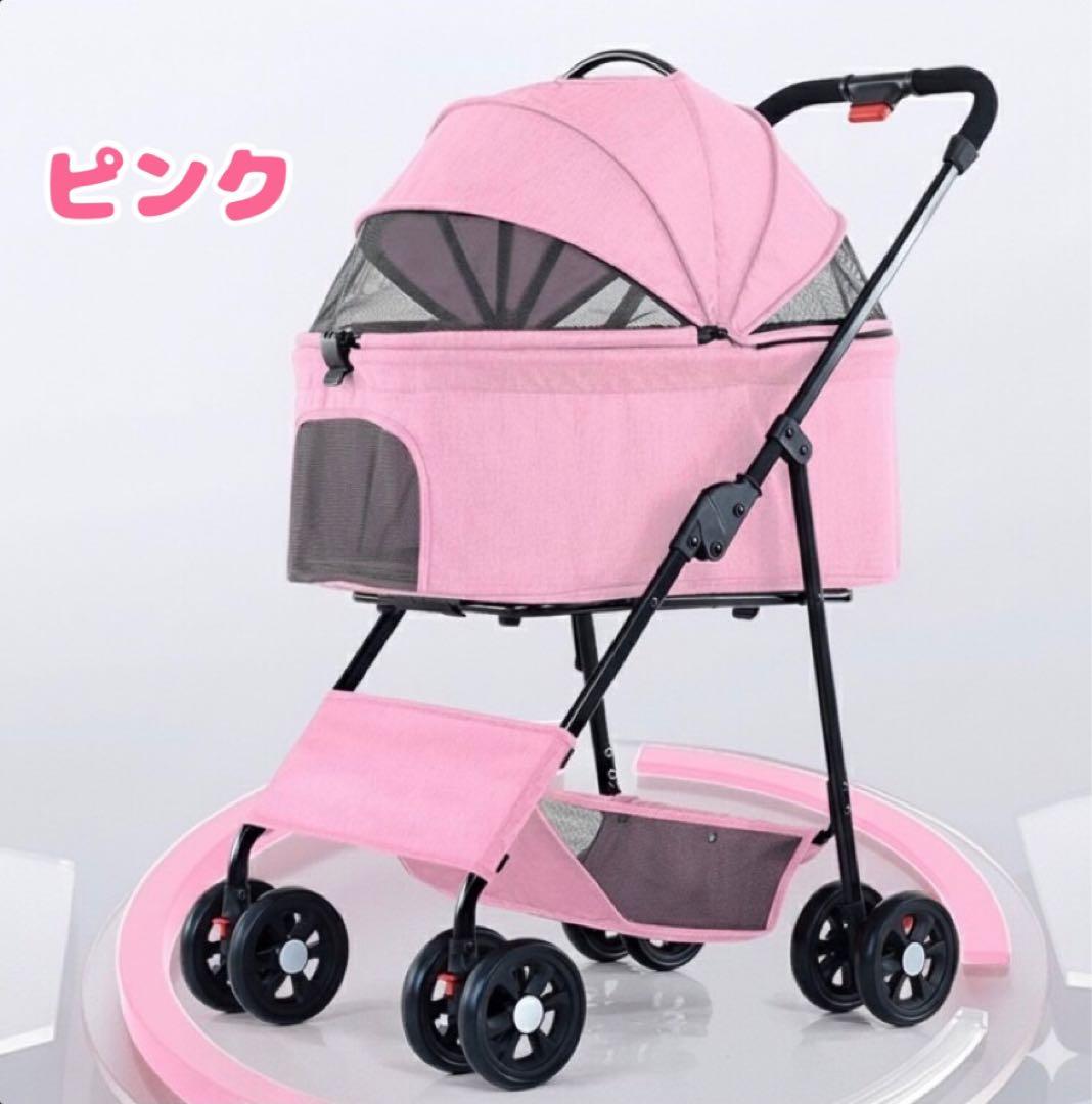 ペットカート　レッド　犬用カート　折りたたみ　おでかけ　散歩　キャリー　犬　猫