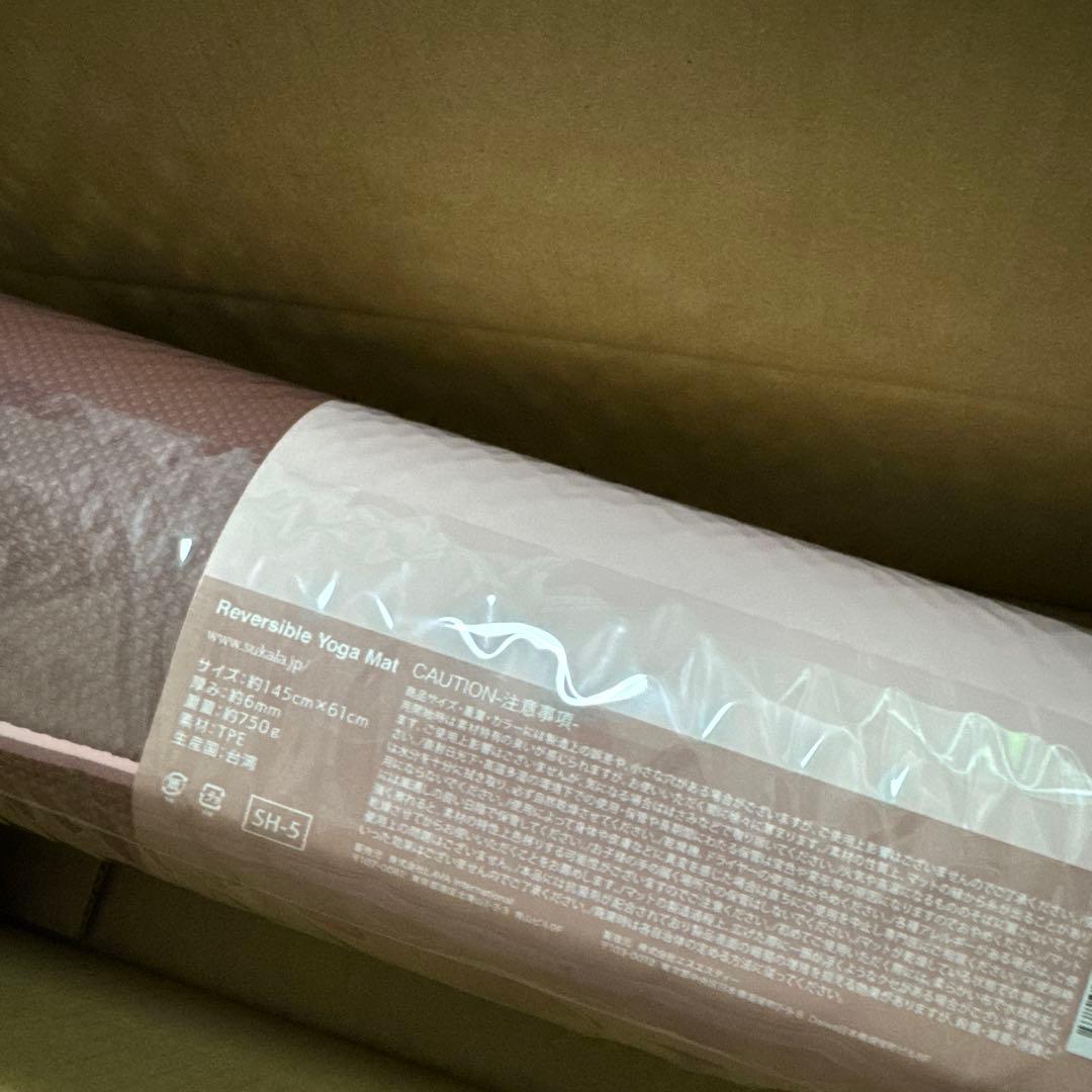 【SUKALA】スカーラ リバーシブルヨガマット　厚さ6mm