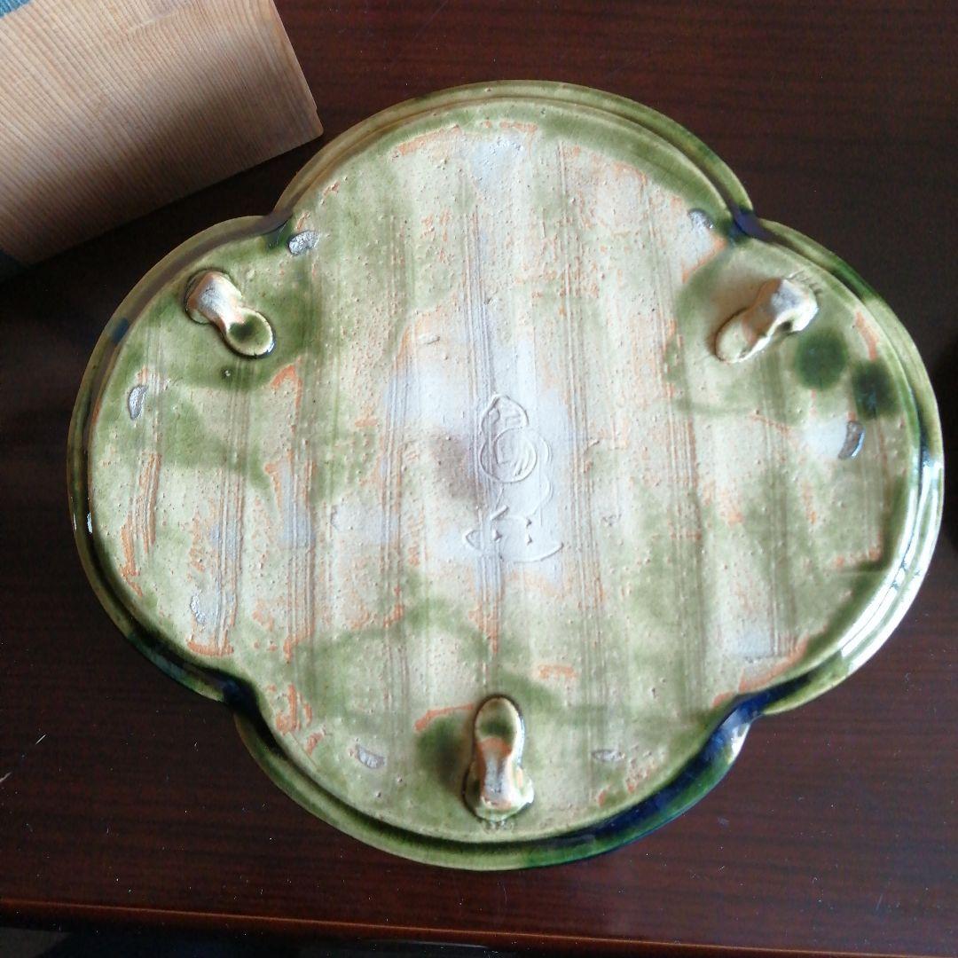 瀬戸焼　加藤作助　織部木売形蓋付菓子鉢　20cm　大正〜昭和初期