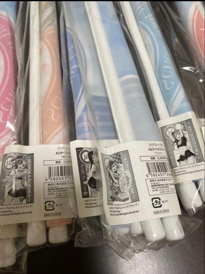 ラブライブ！　μ’s A2タペストリー　水着