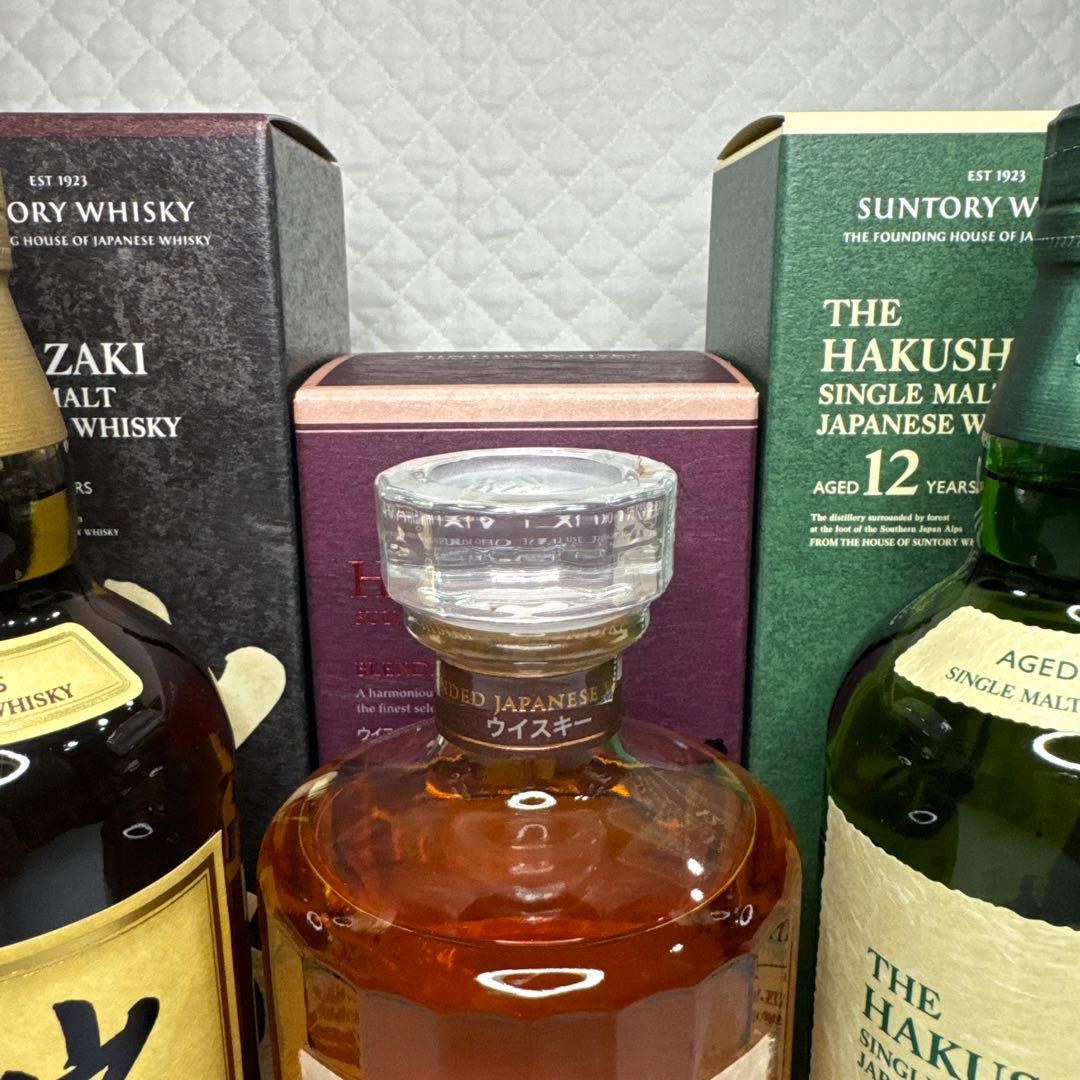 ☆サントリー 山崎12年・響BC・白州12年 700ml 化粧箱付 3本セット☆