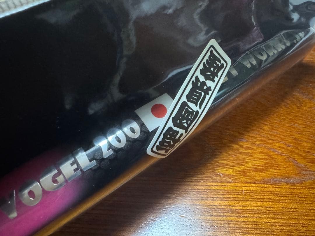 CRAZY WORKS VOGEL200 クレイジーワークス