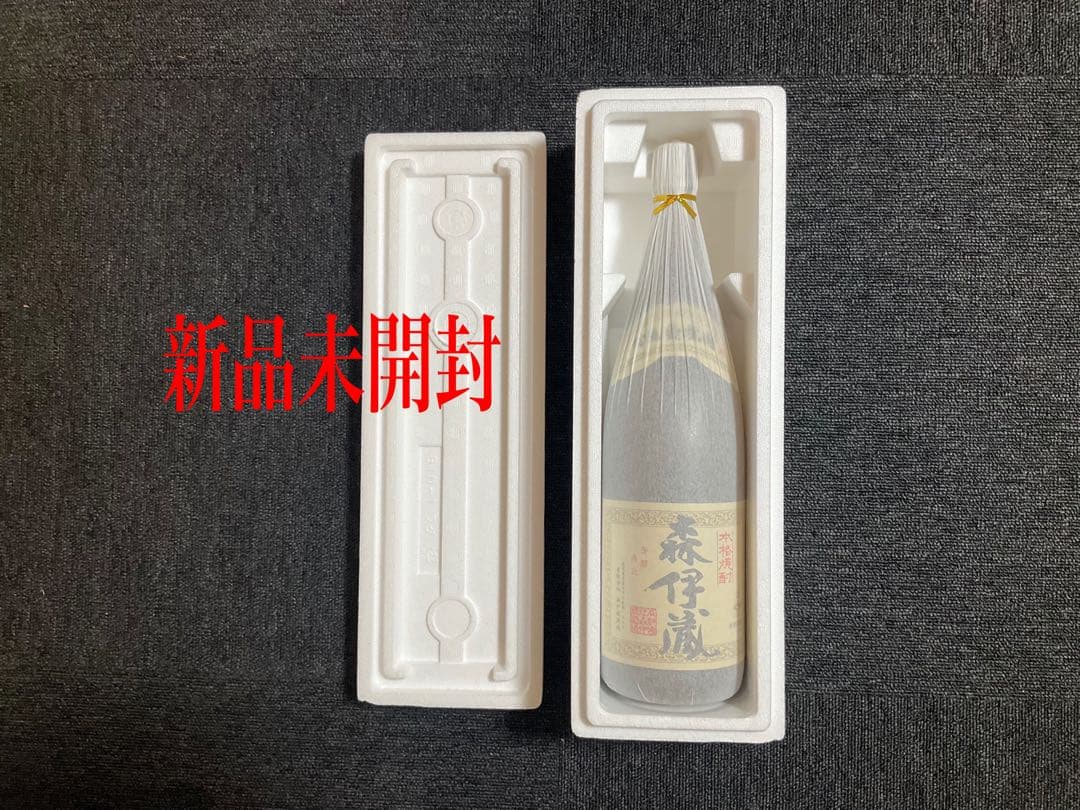 【新品未開封】 森伊蔵 1.8L 1本少しでも安価で♪