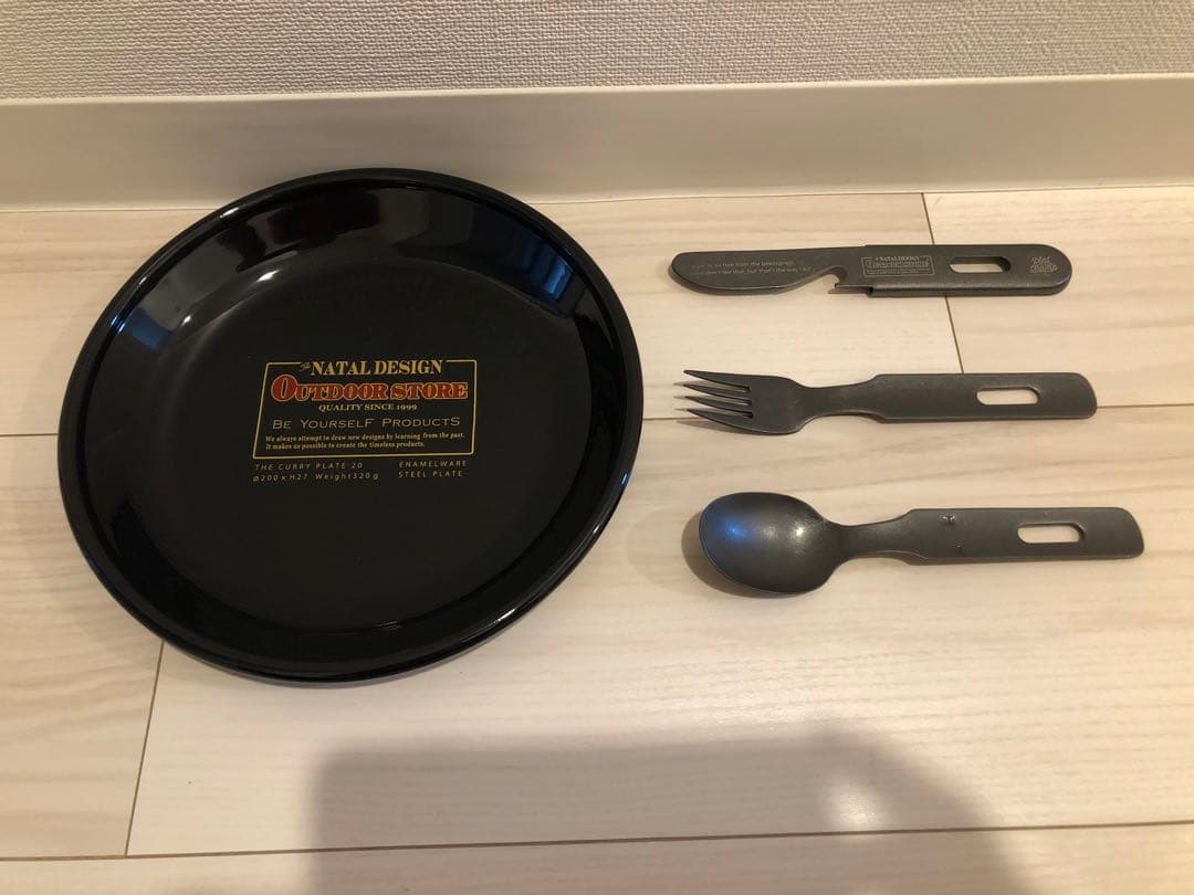① ネイタルデザイン プラットチャンプ プレート カトラリー キャンプ 登山