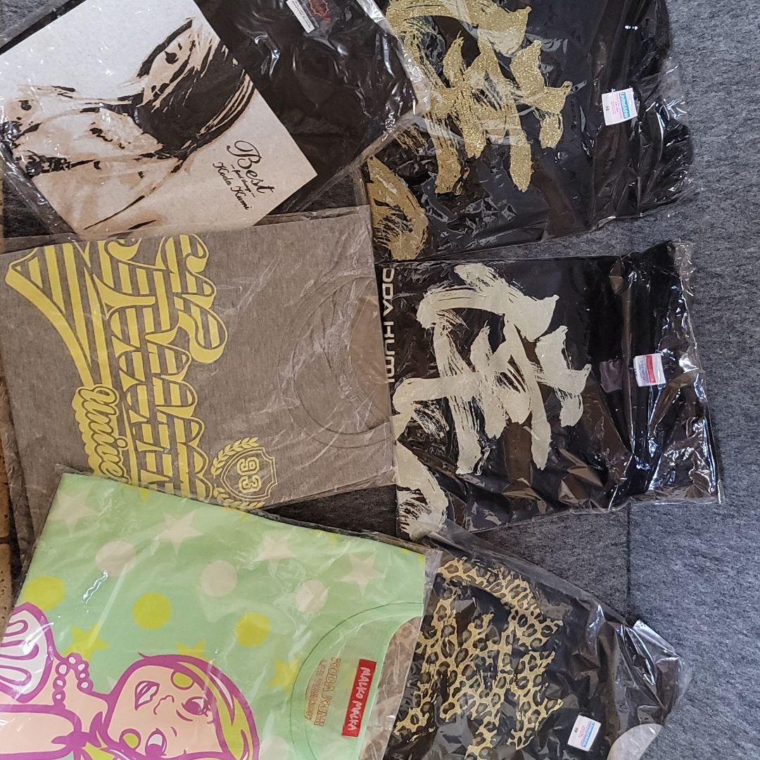 倖田來未グッズまとめ売り！