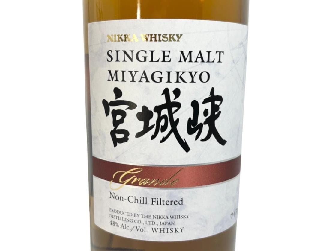【免税店限定】宮城峡 グランデ シングルモルト ウイスキー 700ml 48%
