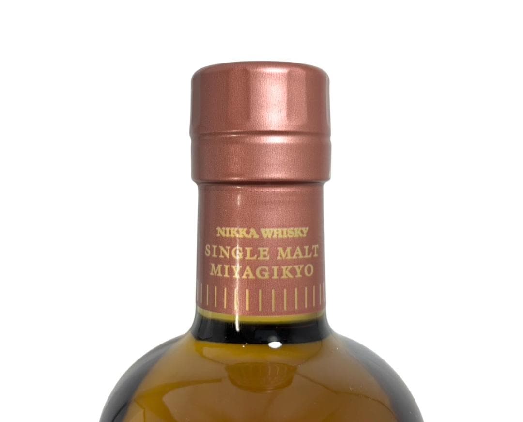 【免税店限定】宮城峡 グランデ シングルモルト ウイスキー 700ml 48%