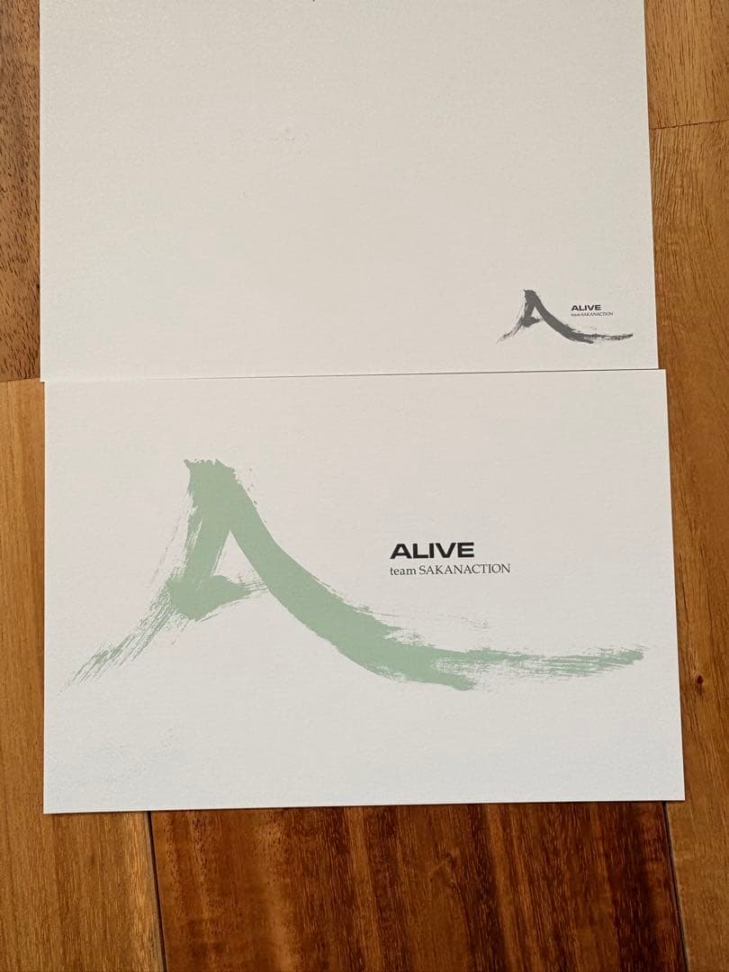 サ*ラ様 サカナクション　メッセージサイン入り　ポストカード