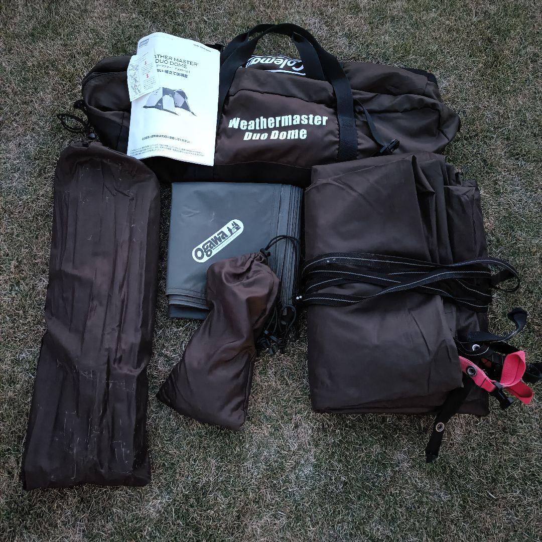 WeathermasterDuoDome インナーテント ポール グランドシート