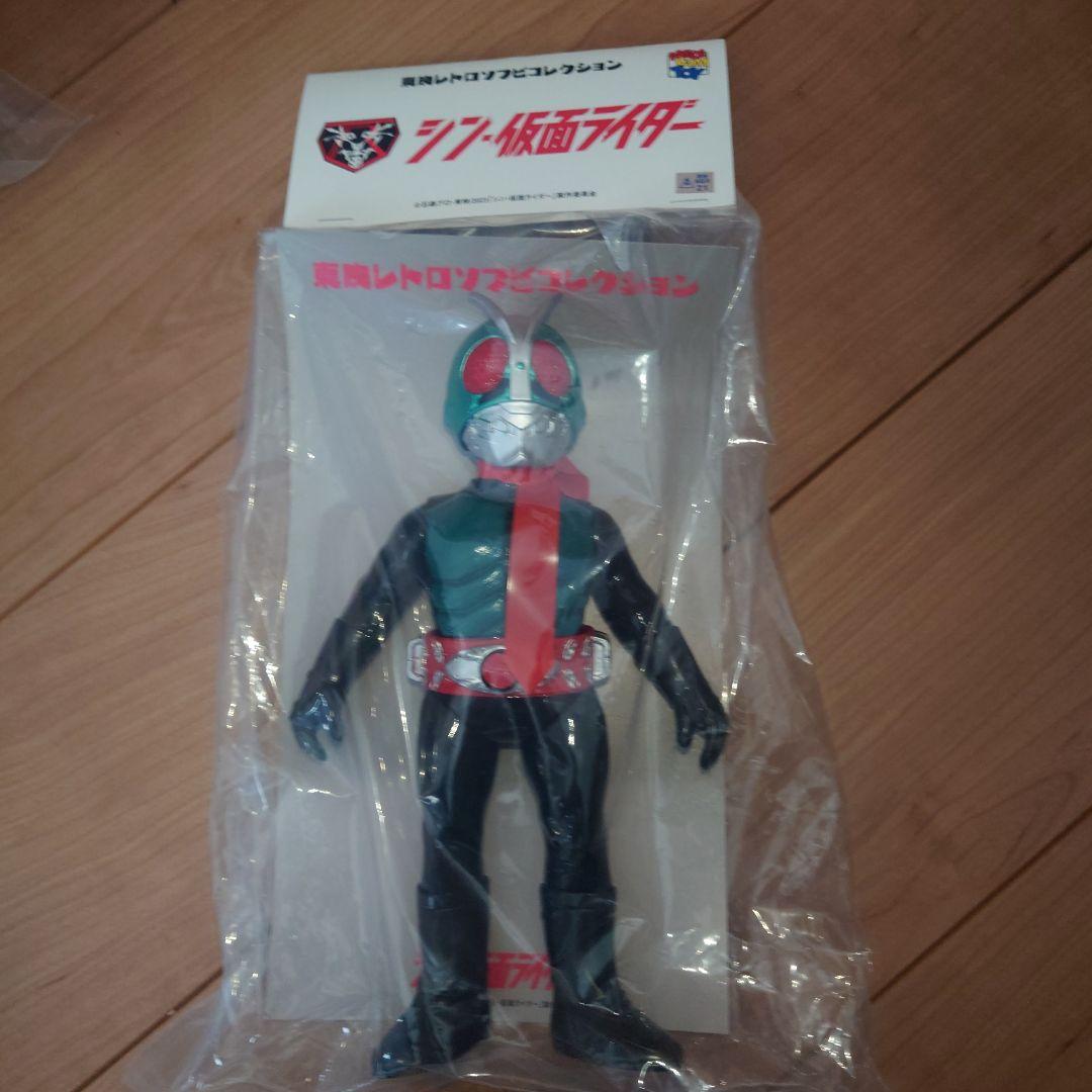 メディコムトイ　シン・仮面ライダー1号