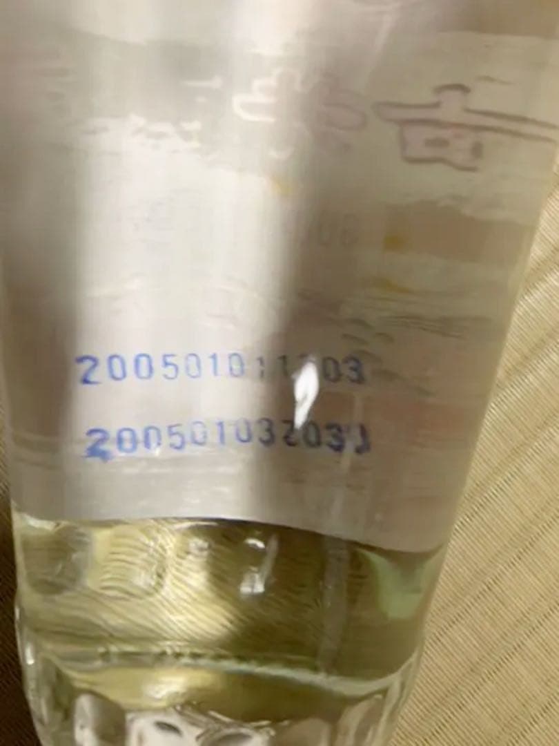 超貴重　2005年 古井貢酒 500ml アルコール度数　55°