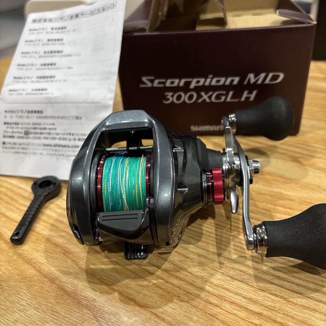 24スコーピオンMD