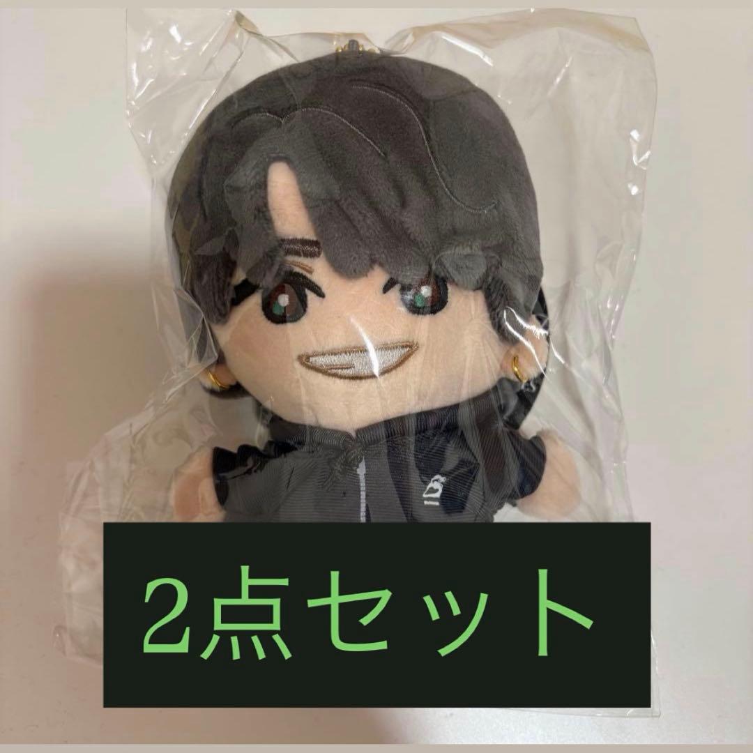 森本慎太郎 ぬいぐるみ 2点セット