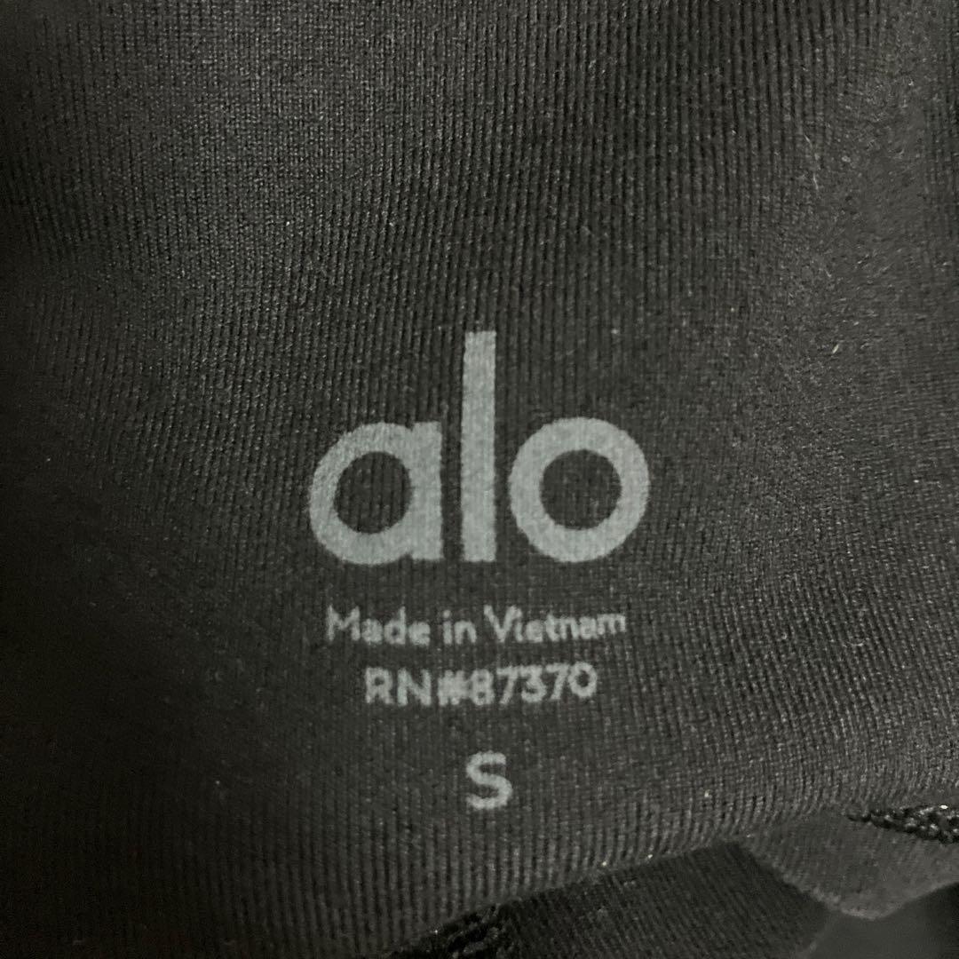 alo ハイウェスト　ヨガパンツ　s ブラック