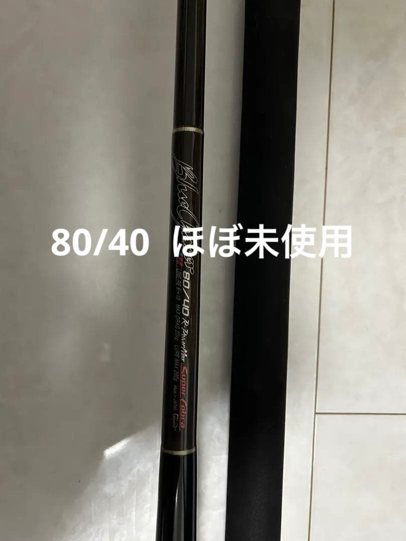 ブルーチェイサー　80/40 カーペンター　BLC スーパーコブラ