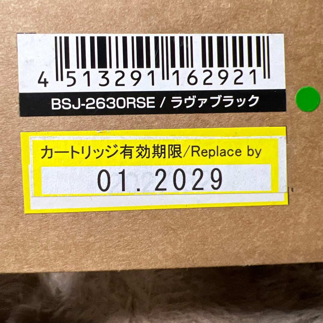 ブルーストーム(Bluestorm) ライフジャケット 救命胴衣