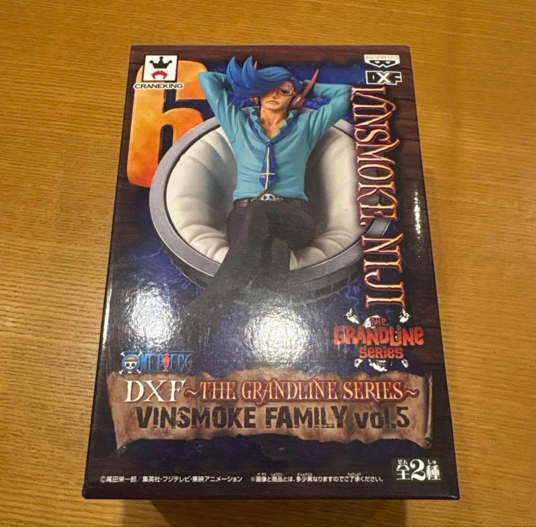 ワンピース DXF ヴィンスモークファミリー 2種 新品未開封セット‼️